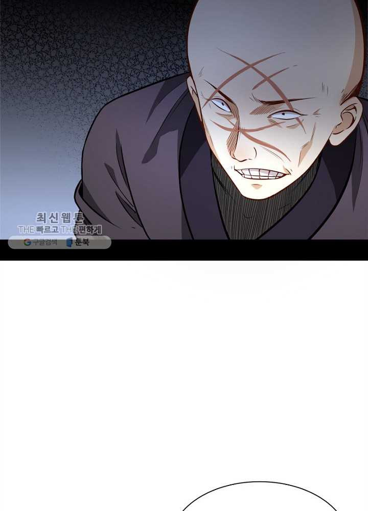 1626510815133.jpeg