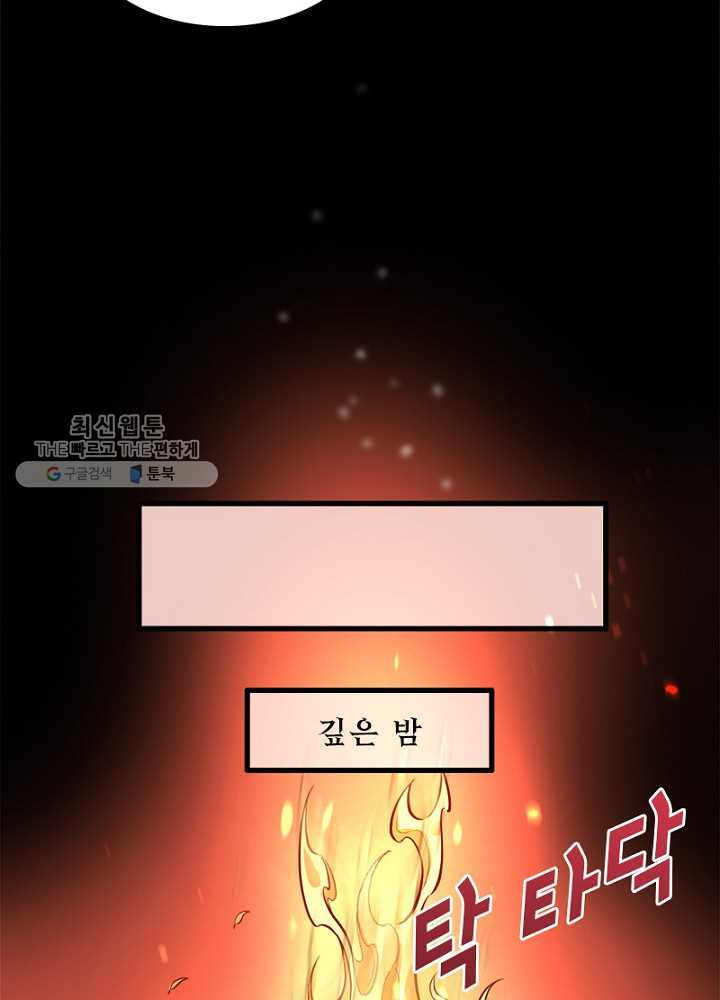 1626510816455.jpeg