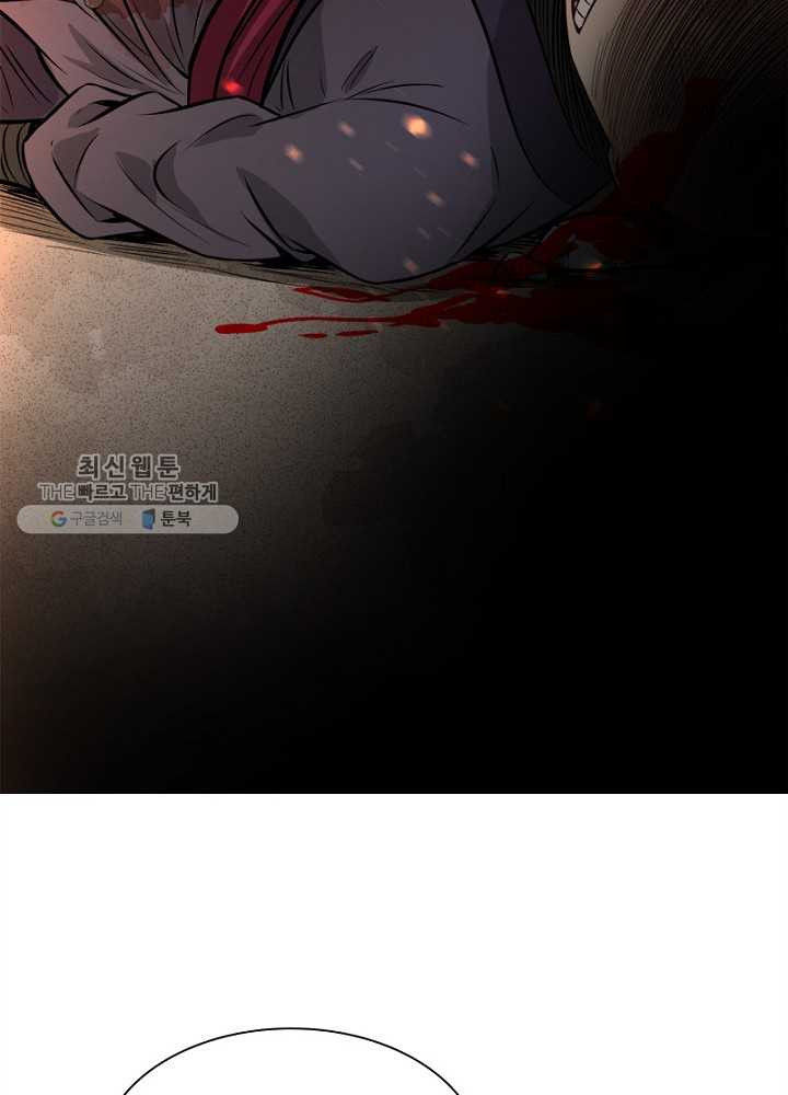 1626510821477.jpeg