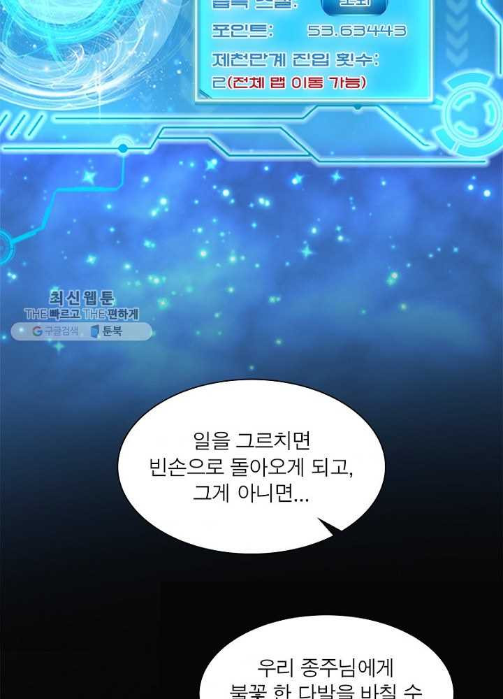 1626510837360.jpeg