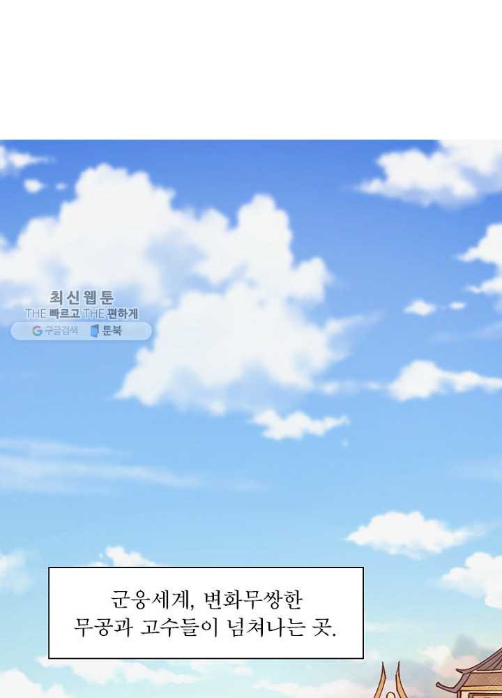 1626510837796.jpeg