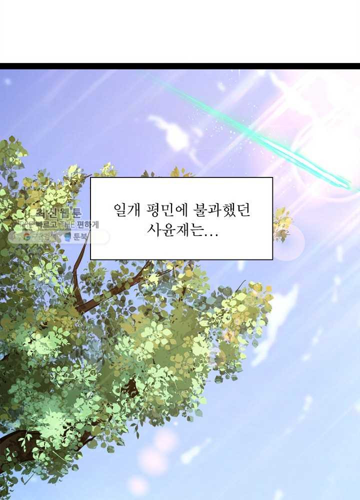 1626510838437.jpeg