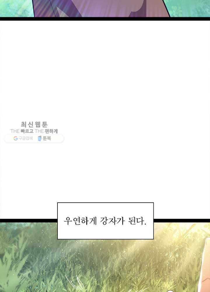 1626510838655.jpeg