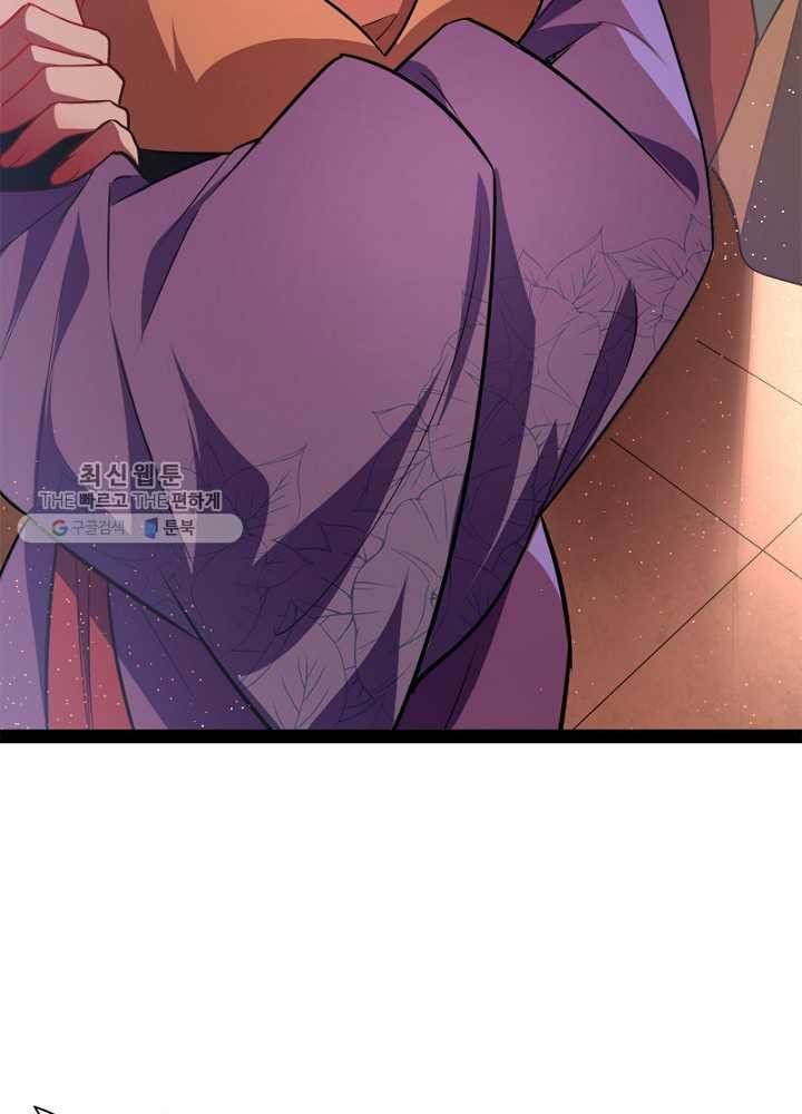 1626510840713.jpeg