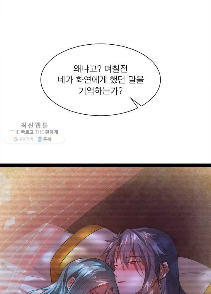 1626510840921.jpeg
