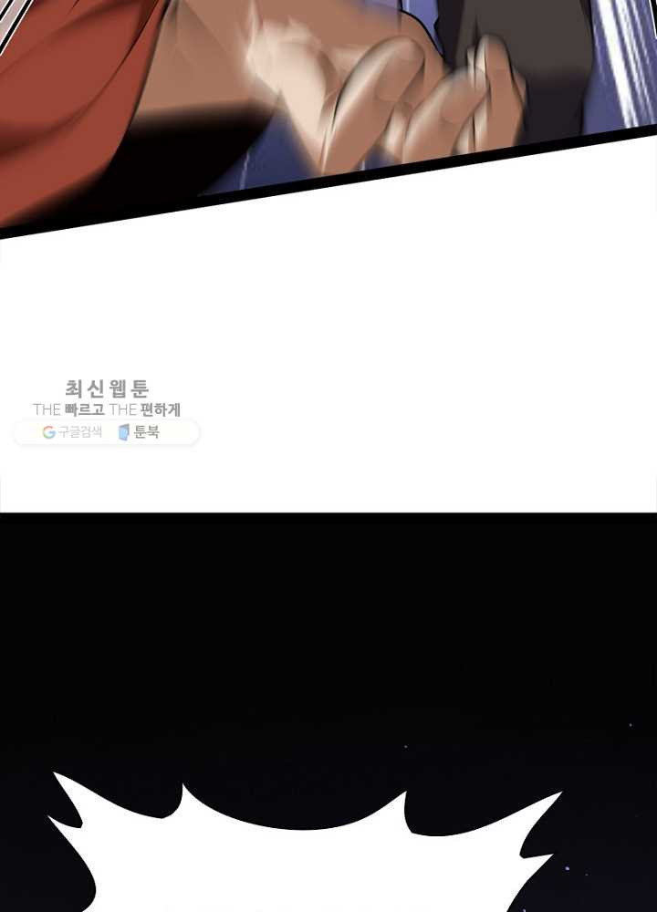 1626510841743.jpeg