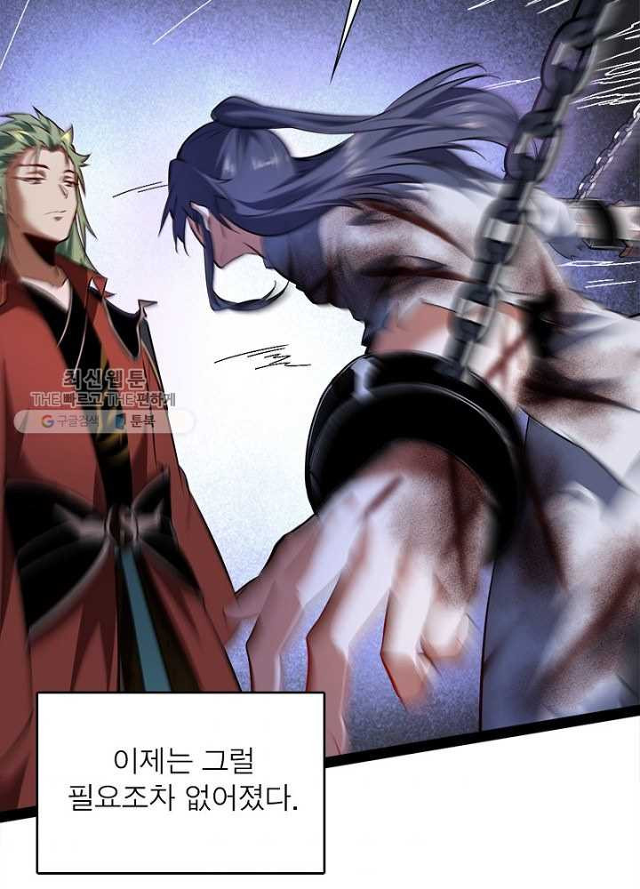1626510842577.jpeg