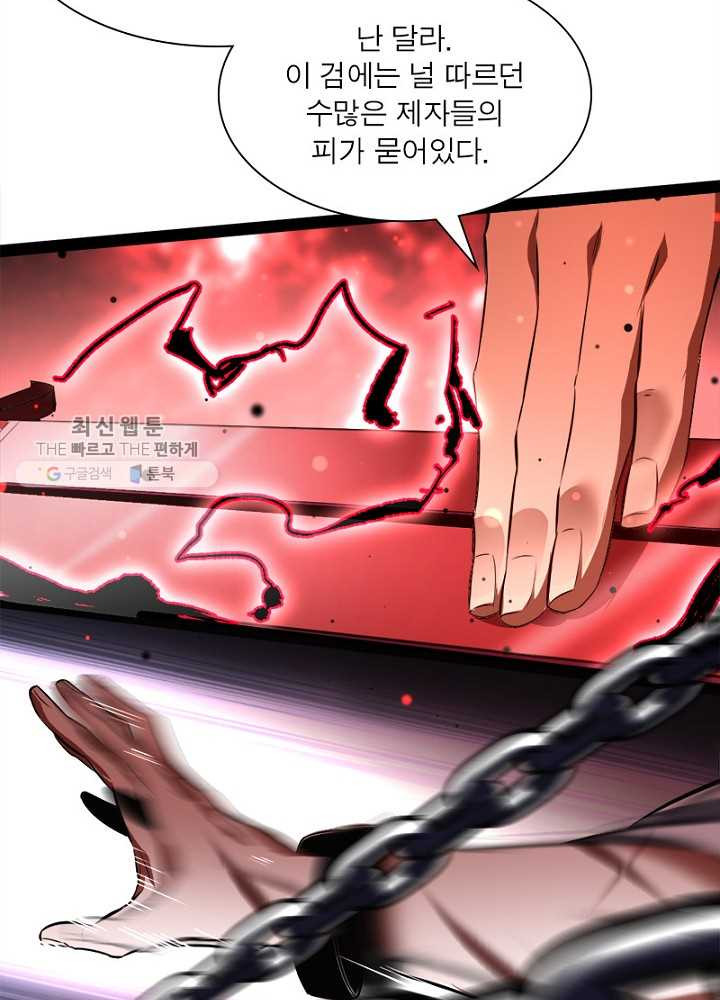 1626510844457.jpeg