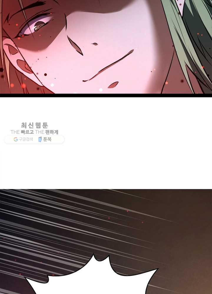 1626510844874.jpeg