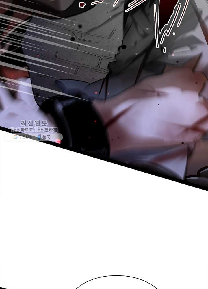 1626510845080.jpeg