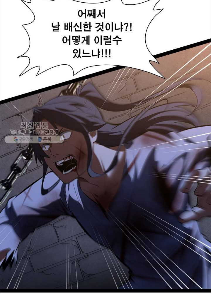 1626510846017.jpeg