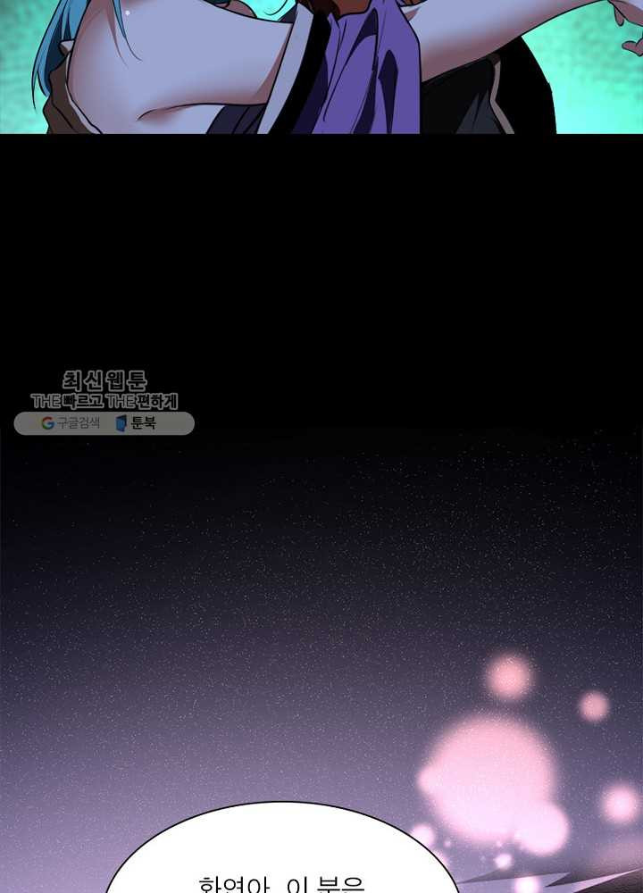 1626510846220.jpeg