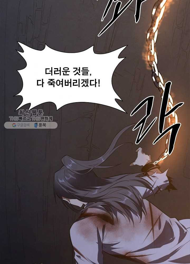 1626510846735.jpeg