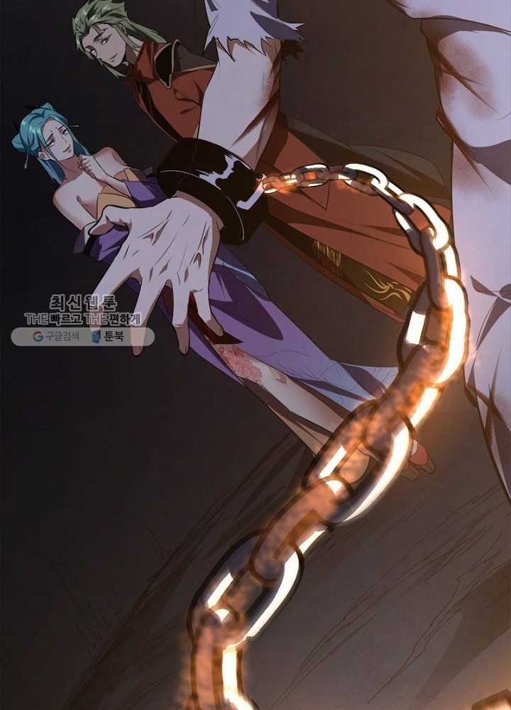1626510846839.jpeg