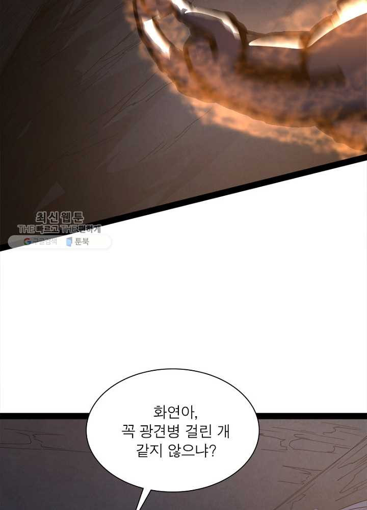 1626510846943.jpeg