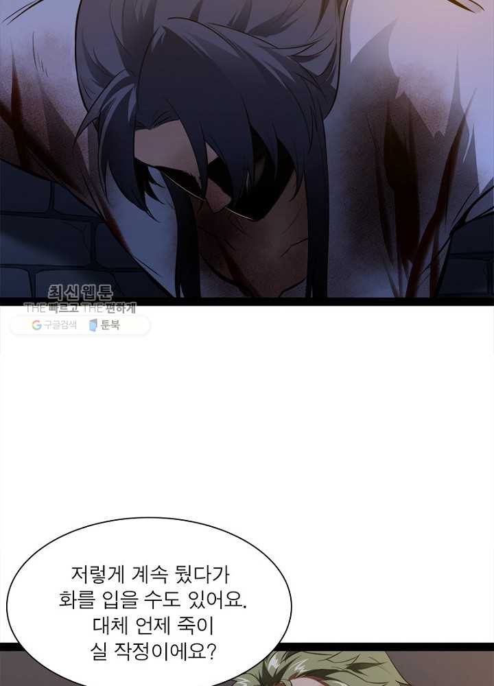 1626510847468.jpeg