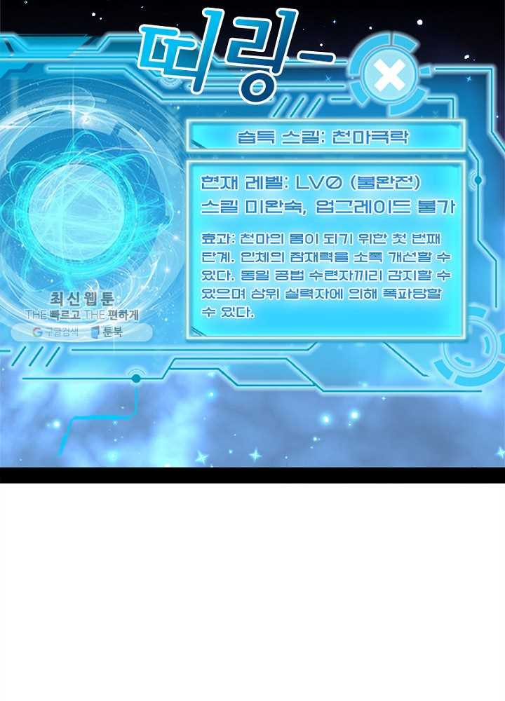 1626510868216.jpeg