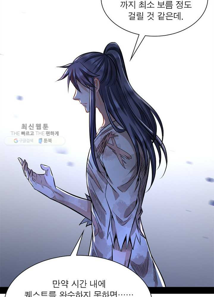 1626510868737.jpeg