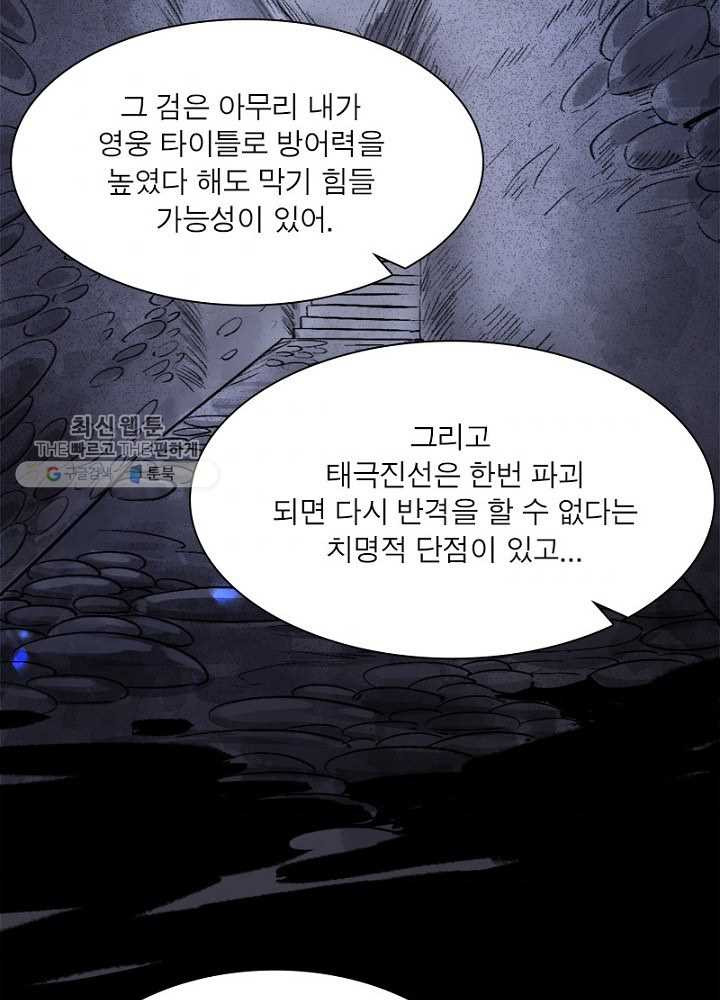 1626510869882.jpeg