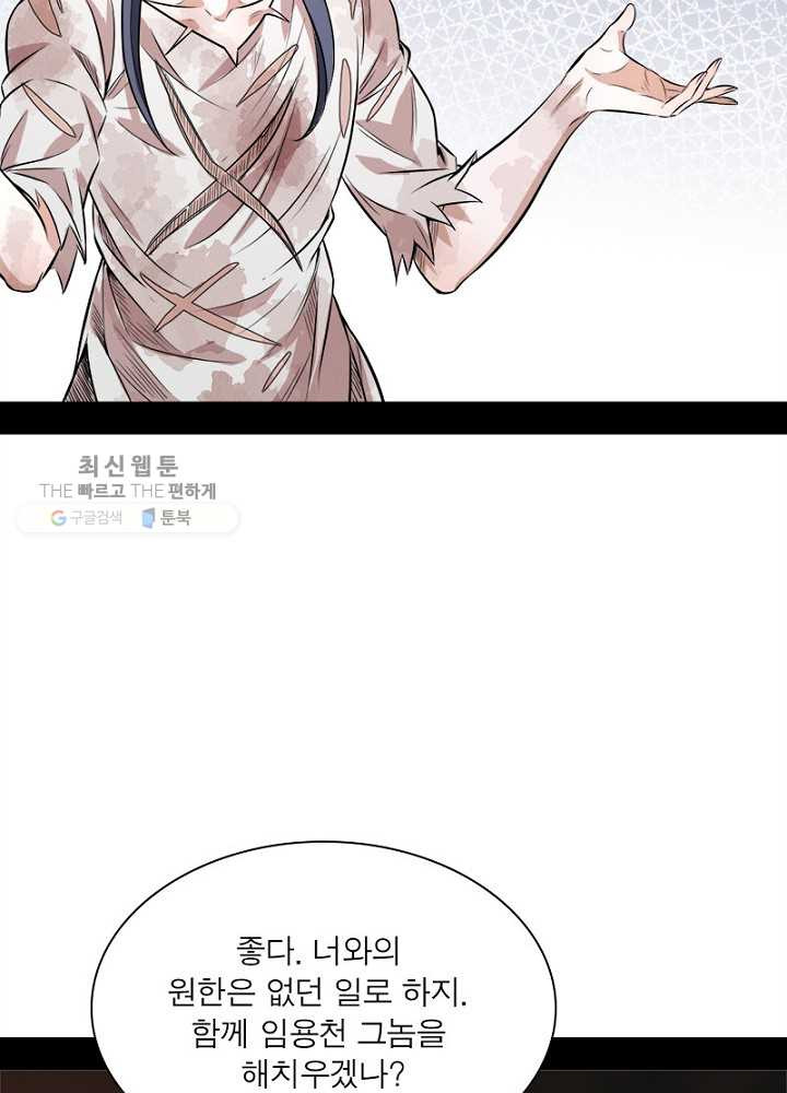 1626510872664.jpeg
