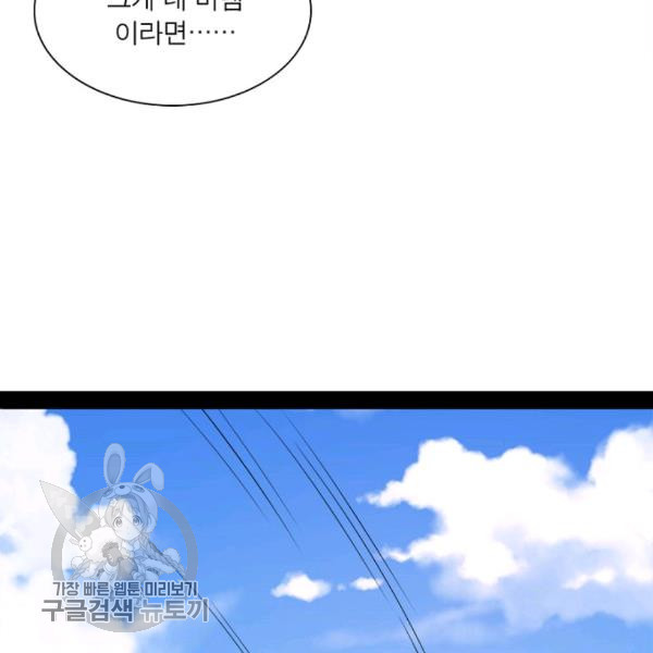 1626510932272.jpeg