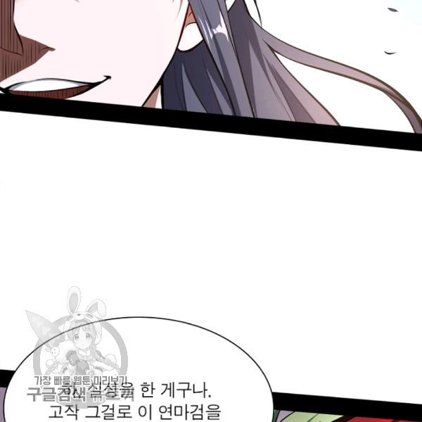 1626510933105.jpeg