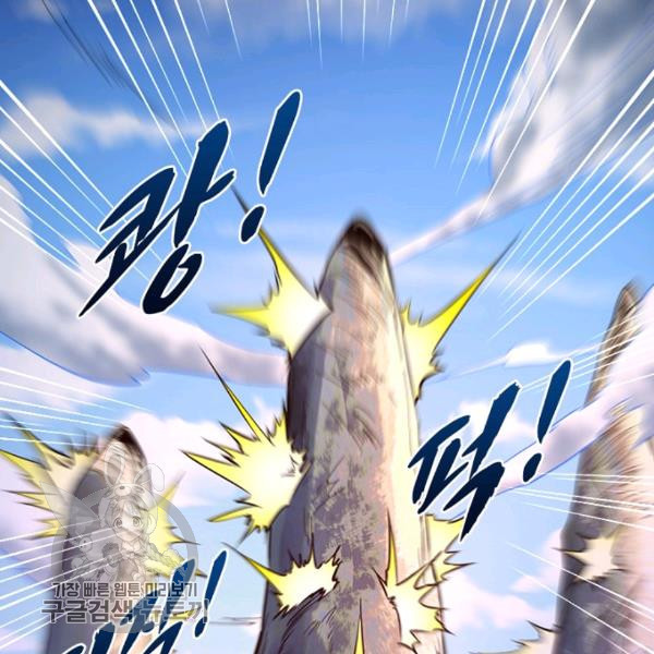 1626510934456.jpeg