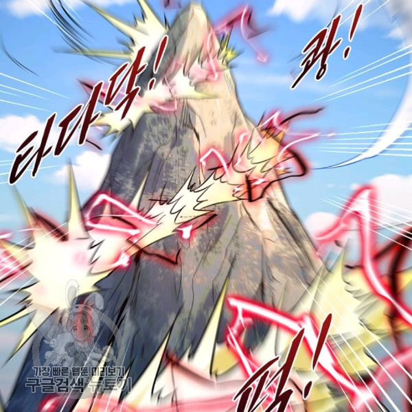 1626510934977.jpeg