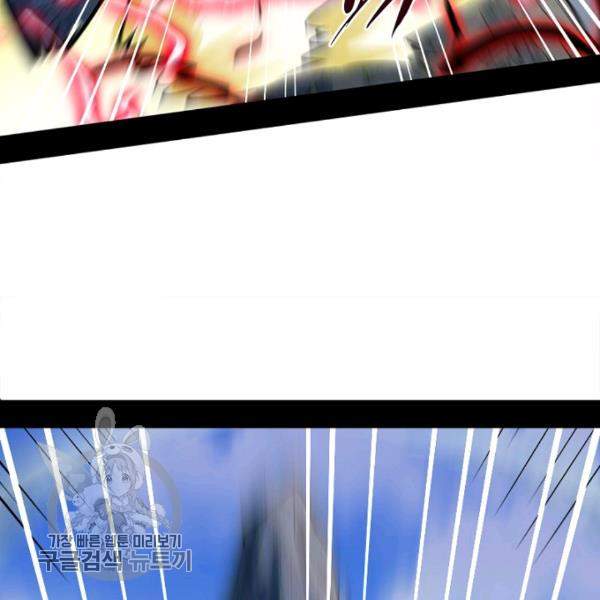 1626510935086.jpeg
