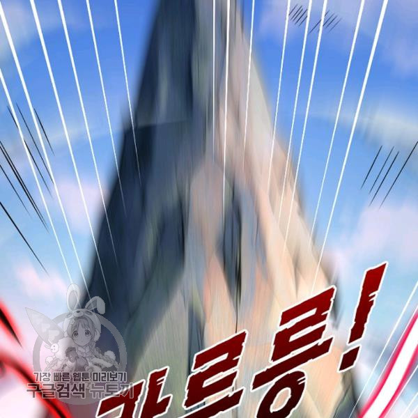 1626510935187.jpeg