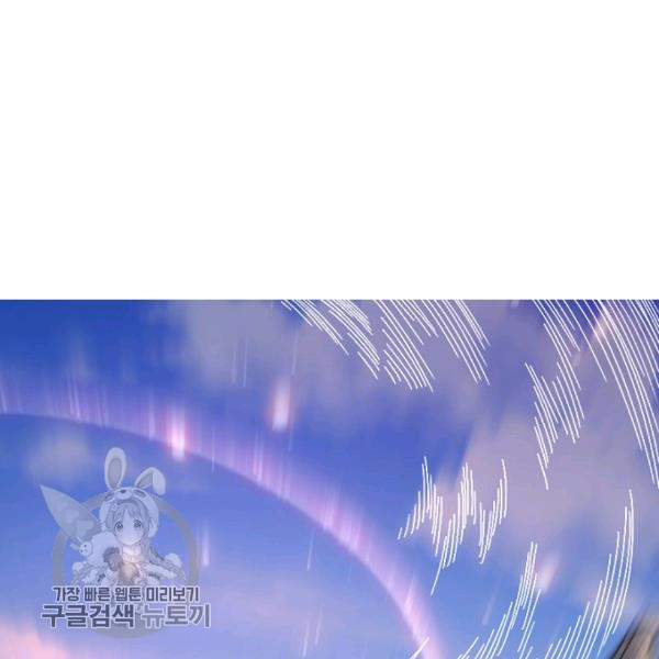 1626510939919.jpeg