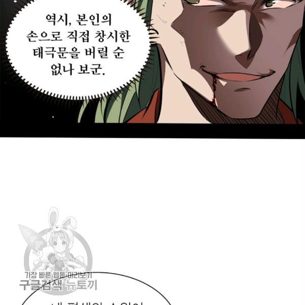 1626510941801.jpeg
