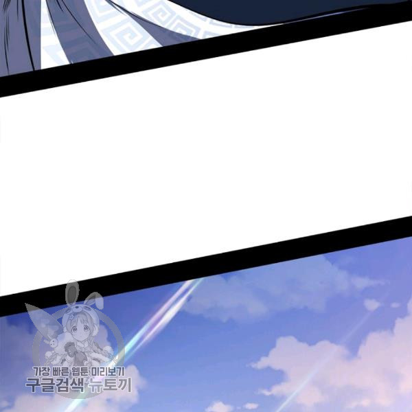 1626510943249.jpeg