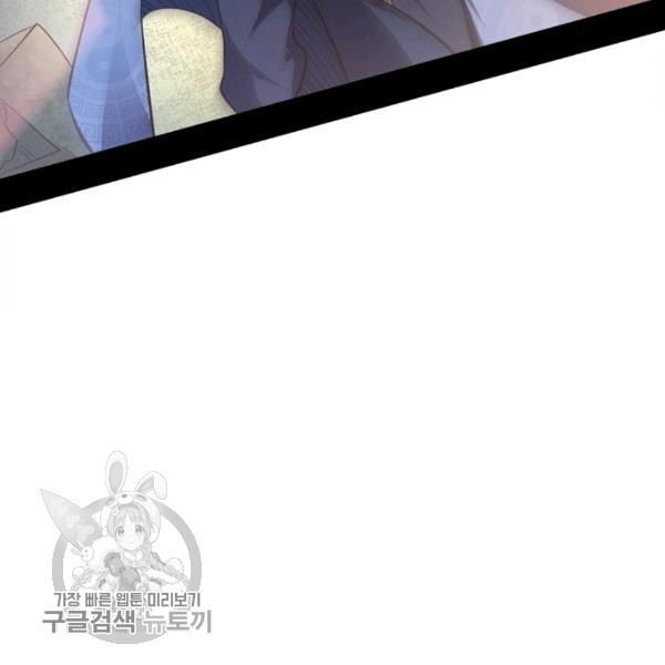 1626510943565.jpeg
