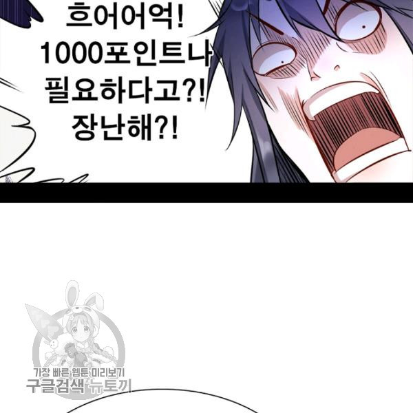 1626510962831.jpeg