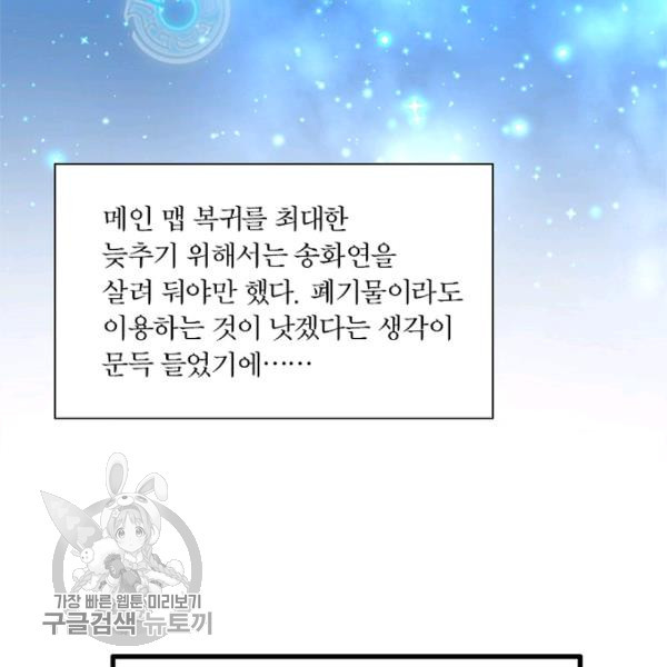 1626510964905.jpeg