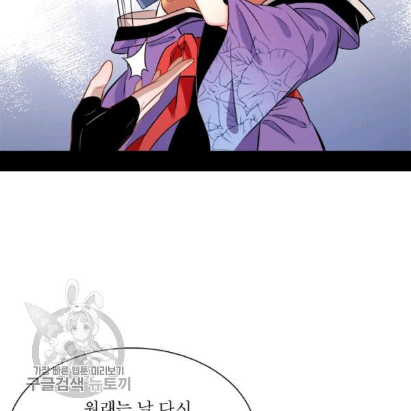 1626510968108.jpeg