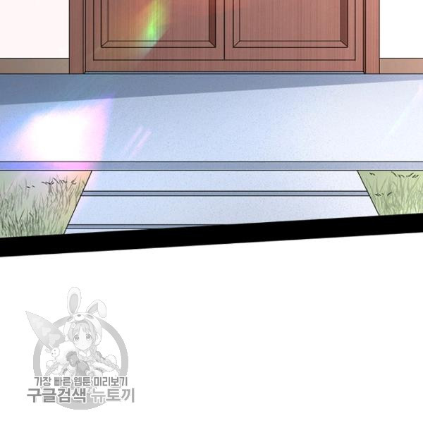 1626510968720.jpeg