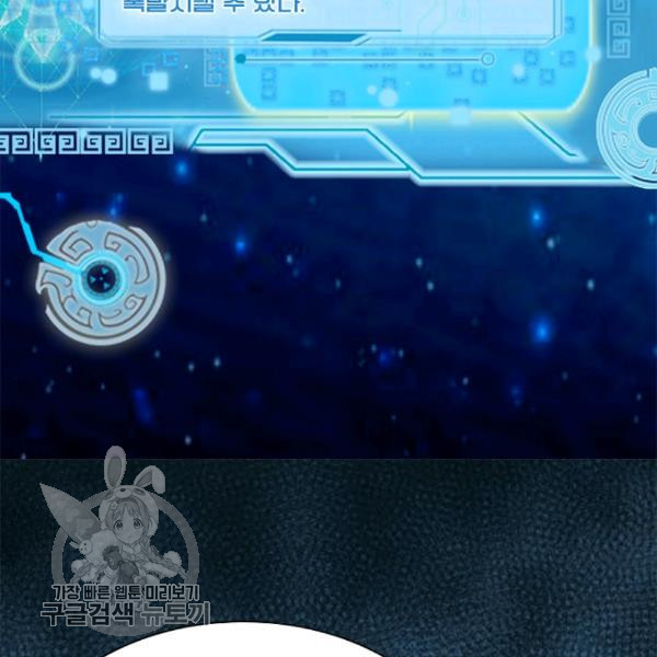 1626510975348.jpeg