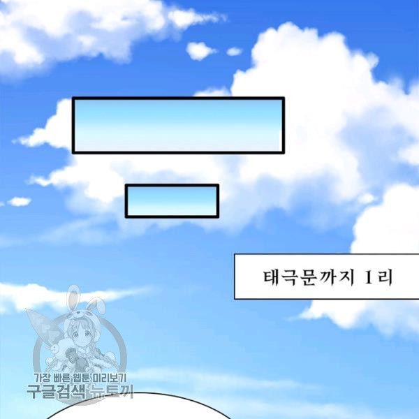 1626510976478.jpeg
