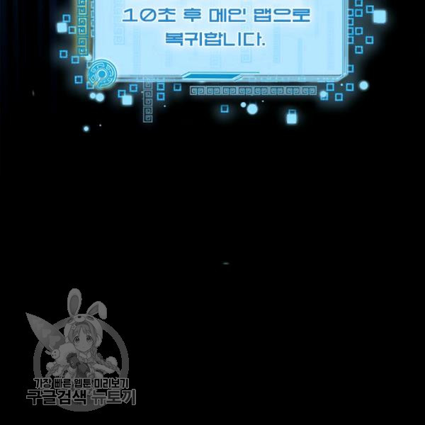 1626510979277.jpeg