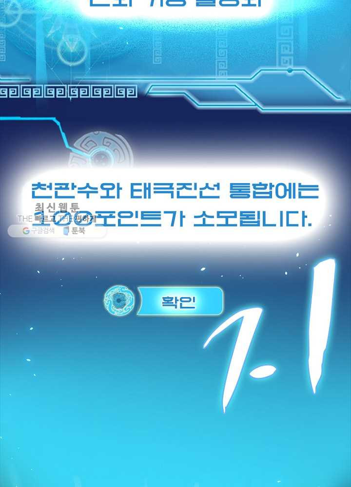 1626510998477.jpeg