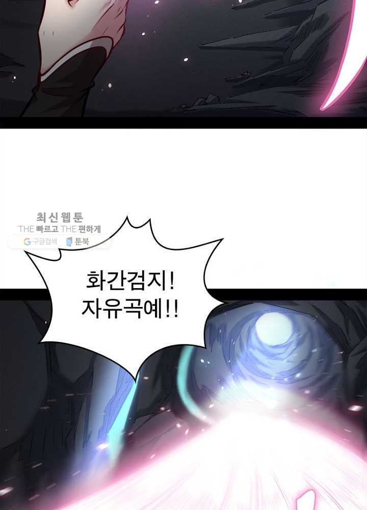 1626511003141.jpeg