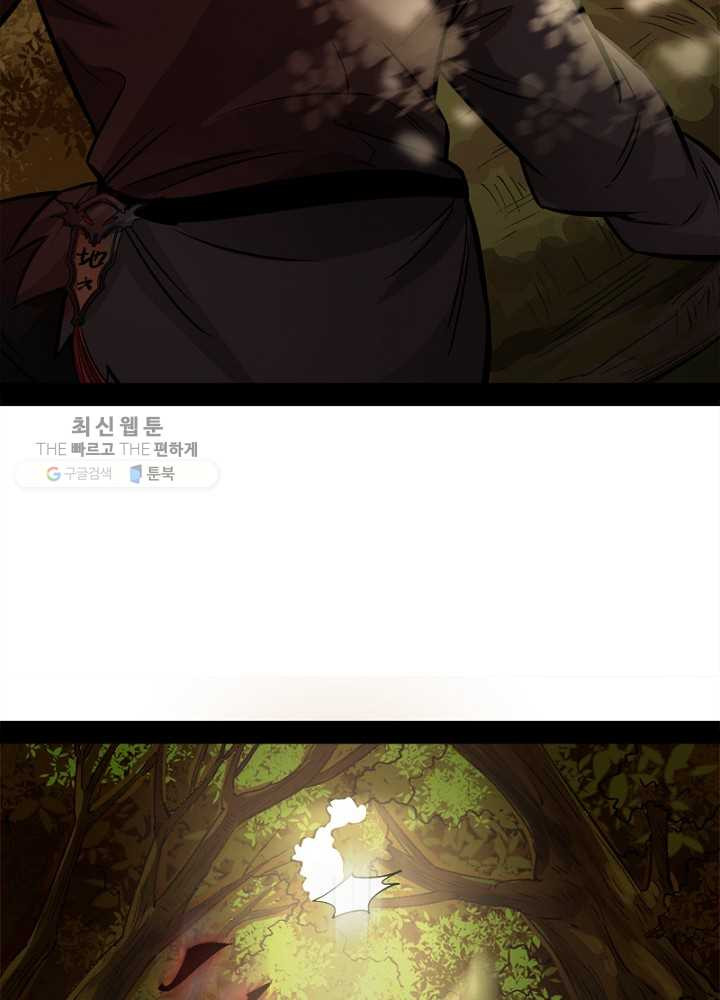 1626511005901.jpeg