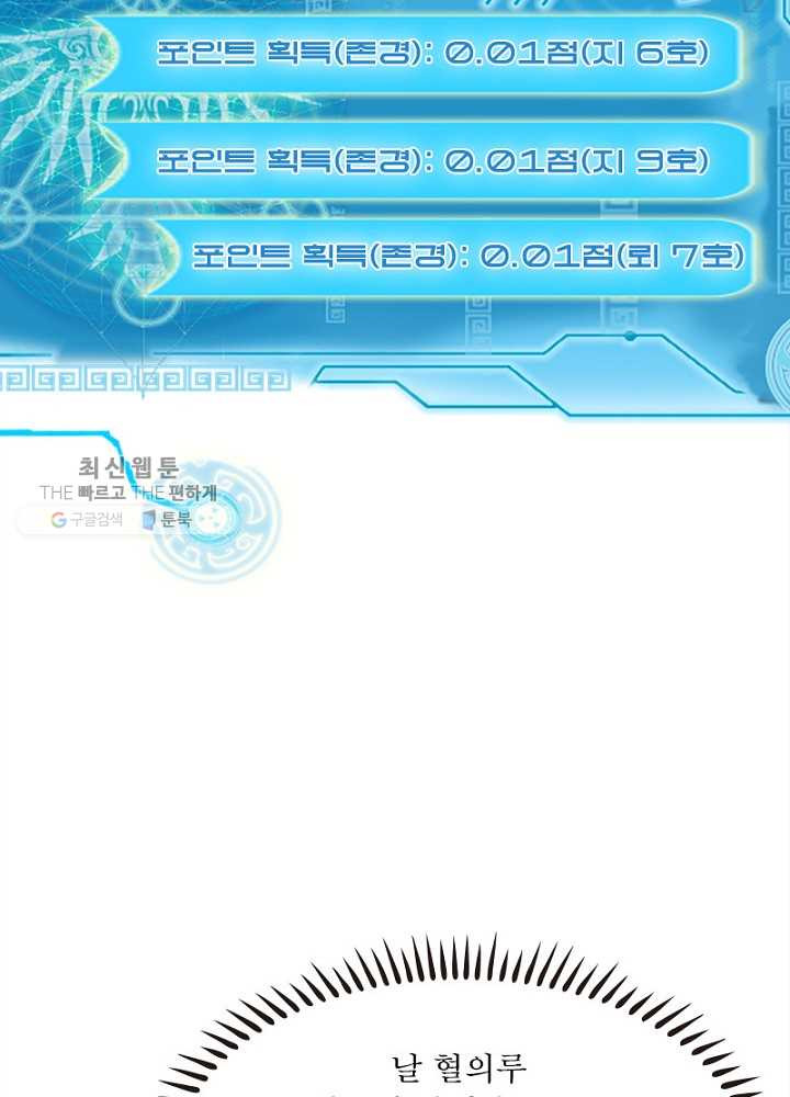 1626511009414.jpeg