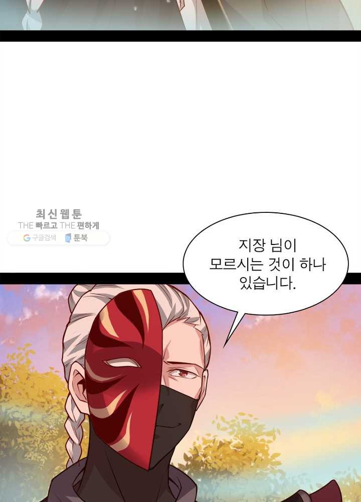 1626511010330.jpeg