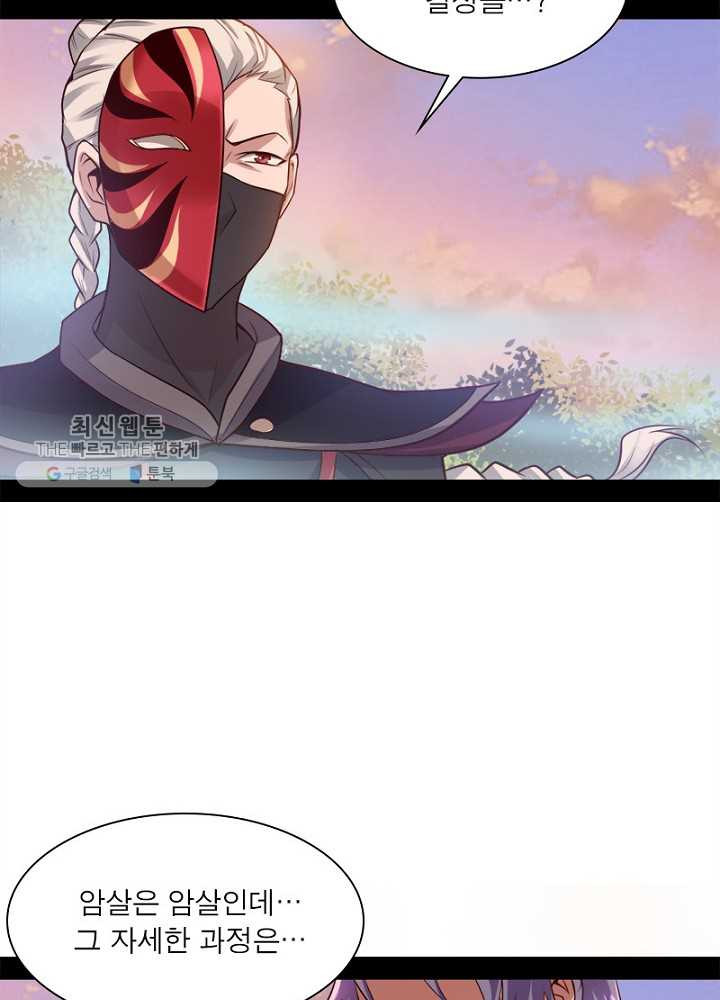 1626511010942.jpeg