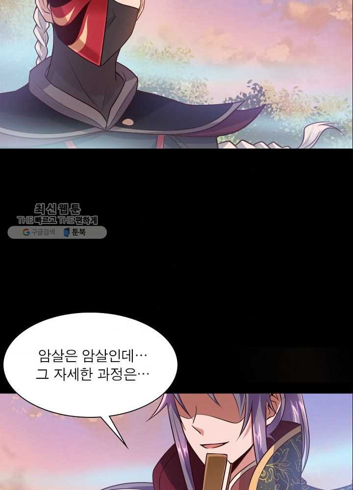 1626511027251.jpeg