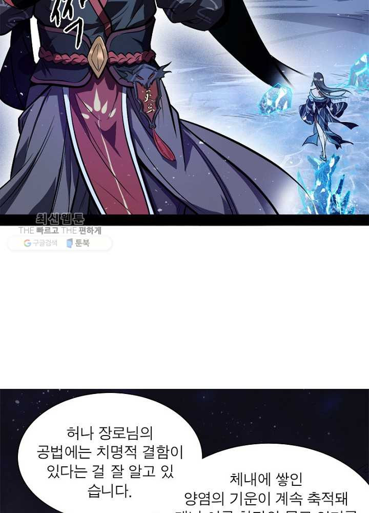 1626511029643.jpeg