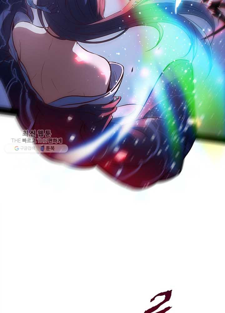 1626511030665.jpeg